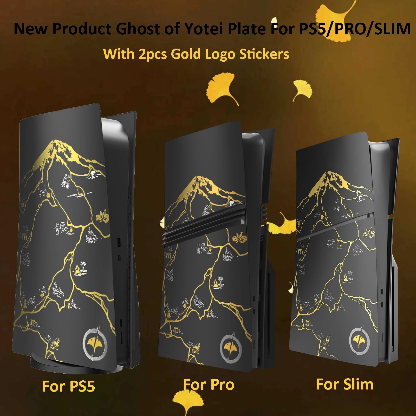 Coques Édition Yōtei pour PS5, Slim & Pro – Faceplates Custom avec Motifs Relief - TURBOX